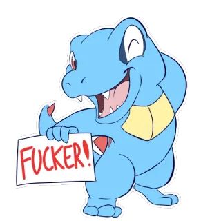 😄 ee6e6233 FUCKER! offensive, profanity, swear word, insult, cartoon whatsapp sticker