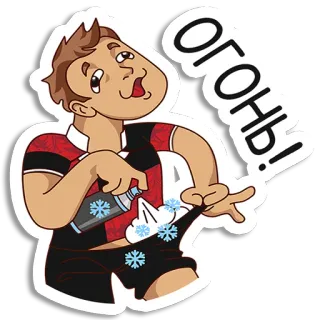 Rugby Guys by @rugby_stickers telegram stickers