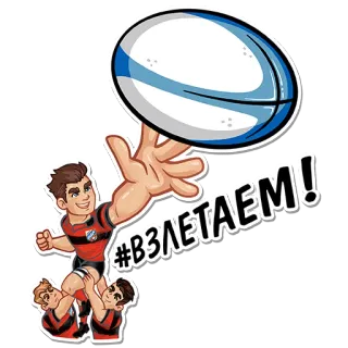 Лётчики telegram stickers