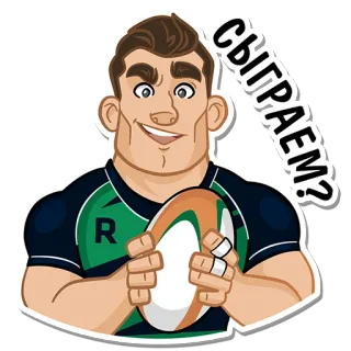 💪 783c2aae СЫГРАЕМ? 橄榄球, 运动, 球, 运动员, 球员 whatsapp sticker