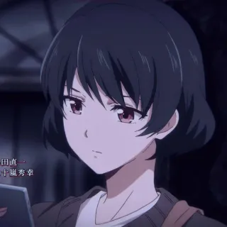 ➖ 02230b69 telegram sticker