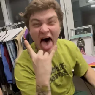 надежды русского репа telegram stickers