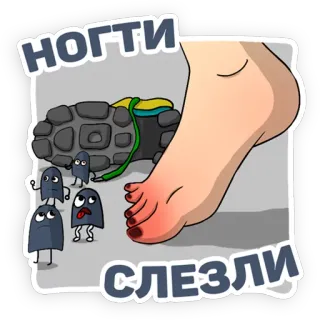 Running Stickers telegram stickers