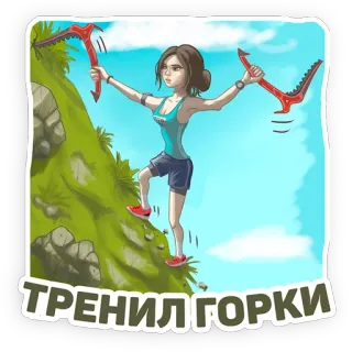 Running Stickers telegram stickers