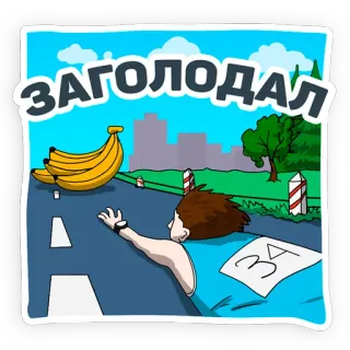 Running Stickers telegram stickers