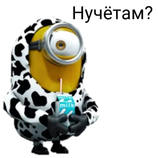 👀 73470c0f Minion Despicable Me milk 小黄人, 牛奶, 奶牛, 卡通, 饮料, 可爱 telegram sticker