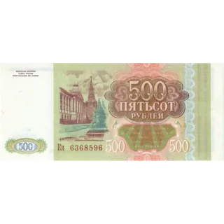 💵 2b6ec6cb ПЯТЬСОТ РУБЛЕЙ currency, money, rubles, russian, banknote, finance telegram sticker
