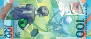 💵 8c885112 100 money, currency, Russian Ruble, sports, football, soccer telegram sticker