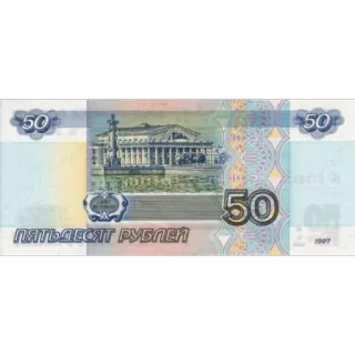 Деньги telegram stickers