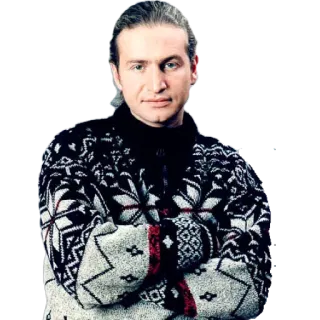 😐 d55a9508 telegram sticker