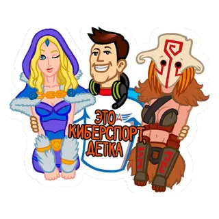 Russian eSports telegram stickers