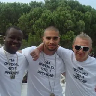 нетленка telegram stickers