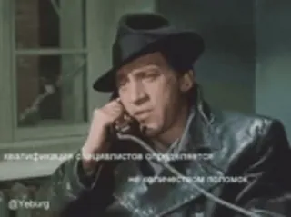 😐 d52b423a telegram sticker