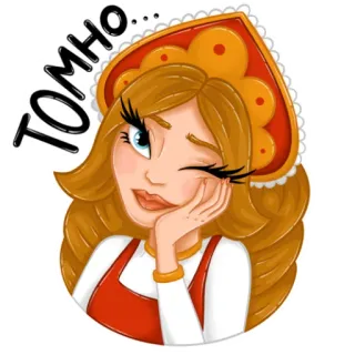😩 ff879756 Томно... 女人, 俄罗斯, 卡通, 眨眼, 传统, 头饰 telegram sticker