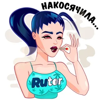 RUTOR_girls telegram stickers