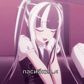 😘 4dff6302 пасибки>_< anime, thank you, cute, girl telegram sticker