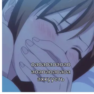 😀 51c47a51 oaoaoaoaoaoao
aoaoaoaoaoaoa
axxuyet' anime, crying, discomfort, russian telegram sticker