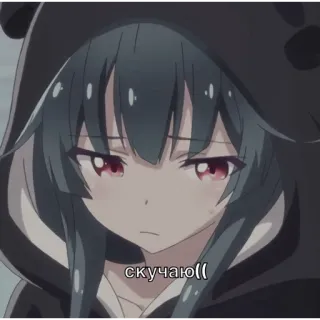 😥 eb548b0c скучаю(( anime, girl, sad, cute, melancholy telegram sticker