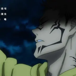 🎸 03edb1b9 telegram sticker