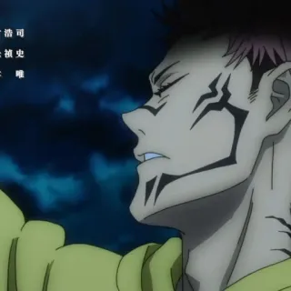 🎸 06541deb telegram sticker