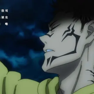 🎸 bb13a8b7 telegram sticker