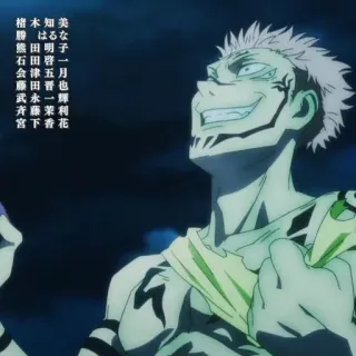 🎸 c65ec5df 椿木知美
勝はるな
熊田明子
石田容一
会津五月
藤田晋也
武永一輝
斉藤茉利
宮下香花 Anime, Manga, Giapponese, Personaggio, Arte telegram sticker