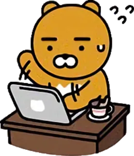 👨 ea21c46a Ryan райан, kakao friends, медведь, ноутбук, работа, уставший whatsapp sticker