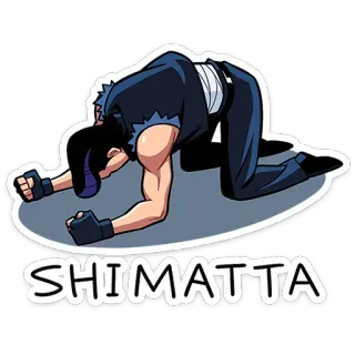 😭 814aa543 SHIMATTA animé, pleurer, désolé, japonais, autocollant telegram sticker