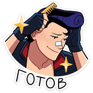 🤩 904e0c54 ГОТОВ dessin animé, autocollant, personnage, prêt, toilette, peigne telegram sticker