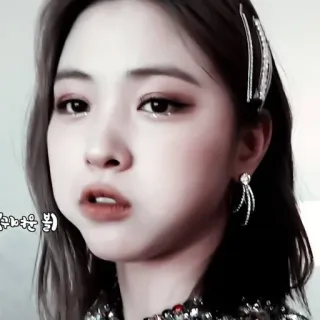 🥅 430b8395 행복한 붜 kpop, idole, femme, portrait, divertissement, asiatique whatsapp sticker