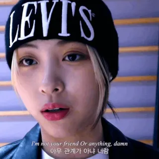 🪁 8f123e62 I'm not your friend Or anything, damn
아무 관계가 아냐 너랑 whatsapp sticker