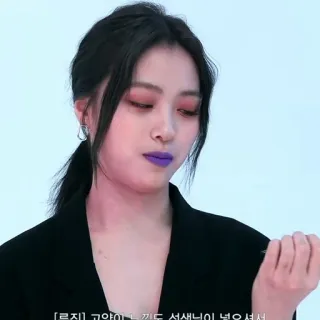 🪁 d0563525 ㄹㄹ whatsapp sticker