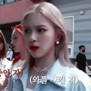 💐 123acb94 증인자) (와플 시킨 자) tiếng Hàn, người, phụ nữ, son đỏ, tóc vàng hoe telegram sticker