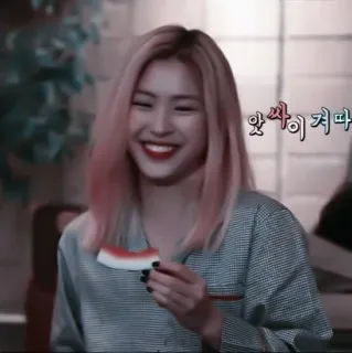 💐 ``> ryujin | @r1mnticxstick :: @fStikBot telegram stickers