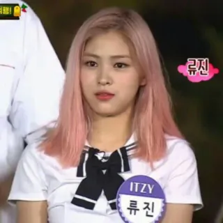 류진 : : @RYUTHINGYs whatsapp stickers