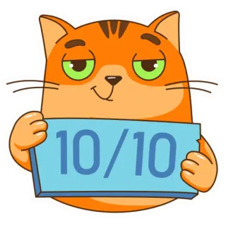 👍 9a3522ef 10/10 кот, счет, оценка, животное, рейтинг, хорошо telegram sticker