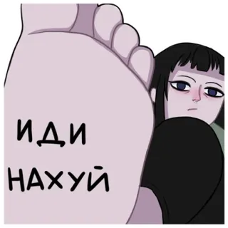 🖕 990dcf5a ИДИ НАХУЙ ofensivo, desenho animado, anime, pé, insulto, texto telegram sticker