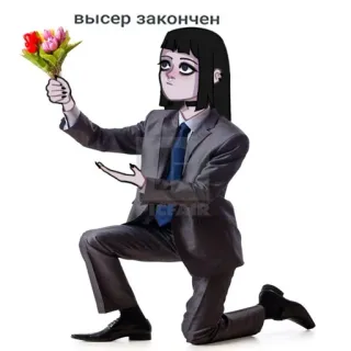 🤗 cd626a5d высер закончен personagem, flores, terno, pedido de casamento, meme telegram sticker