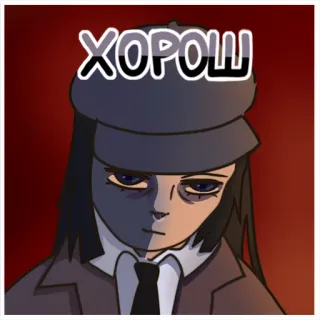 👍 e2ee4e36 ХОРОШ russo, desenho animado, personagem, chapéu, terno telegram sticker