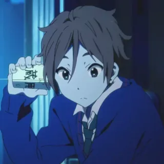 🍪 3bba3177 樱井 Anime, Charakter, Junge, Japanisch, Schuluniform whatsapp sticker