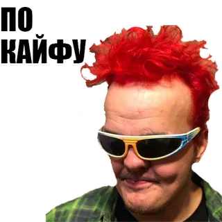 super_sus telegram stickers