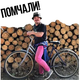 super_sus telegram stickers