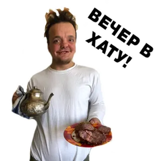 super_sus whatsapp stickers