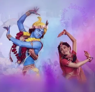 🕺 ba51609e Krishna yaduvanshi Hinduism, Krishna, Radha, Indian culture, spiritual, deity, religious telegram sticker