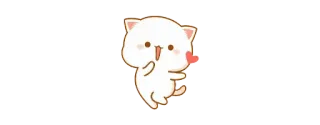🥳 6624e3eb chat, mignon, kawaii, coeur telegram sticker