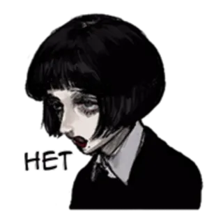 👺 6d5ed5b1 HET oscuro, emo, gótico, expresión, arte, mujer whatsapp sticker