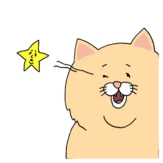 😘 d7adc03b gato, estrella, dibujo animado, animal, lindo telegram sticker