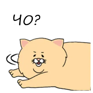 😠 f4f86b18 gato, animal, lindo, dibujos animados, mascota, animal doméstico telegram sticker