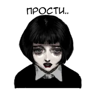 😞 c76d3d66 ПРОСТИ.. Entschuldigung, Frau, traurig, Anime, Goth whatsapp sticker