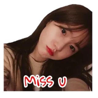 😘 456e58c1 Miss U te echo de menos, añoranza, triste, solo, relación whatsapp sticker
